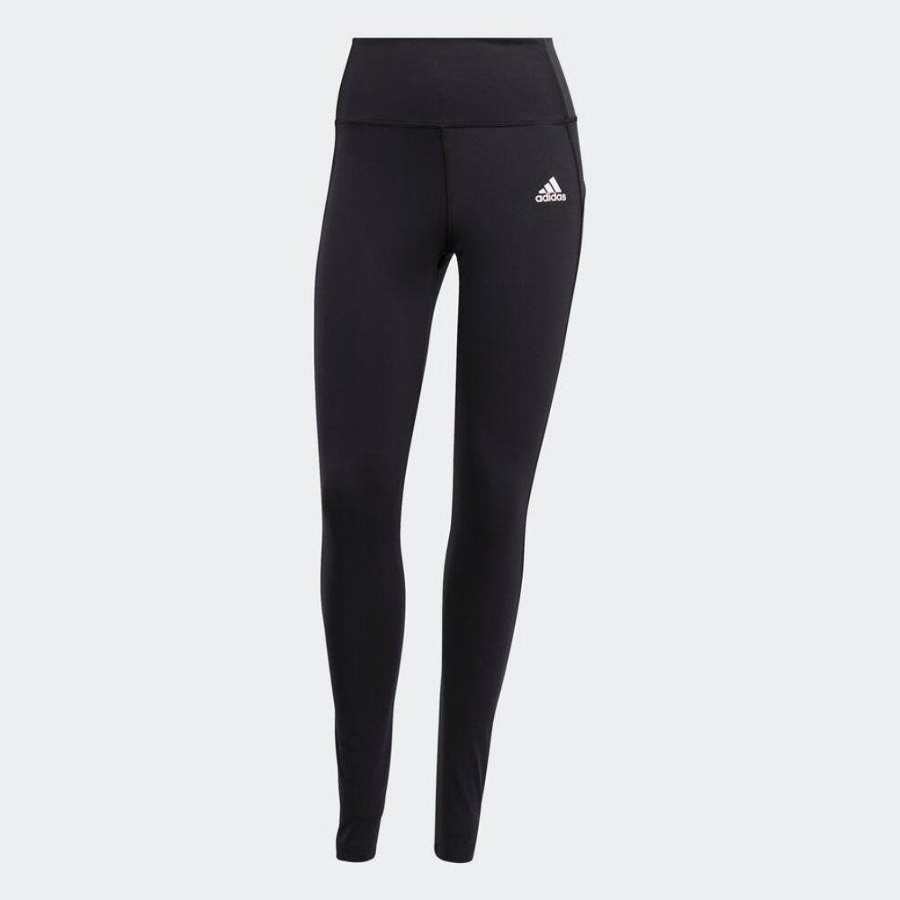 adidas - women's feelbrilliant designed to move tights